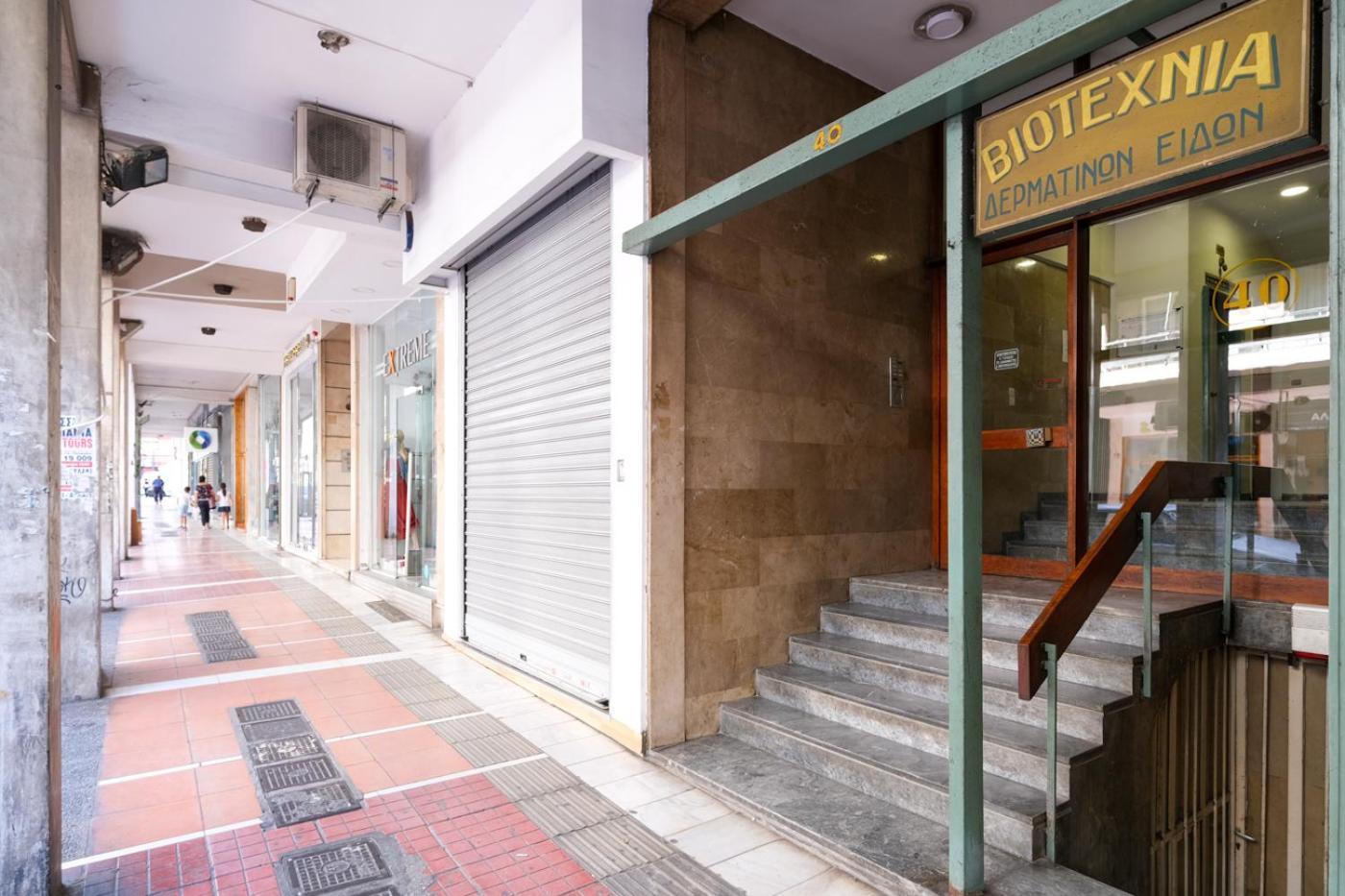 Athens Central Elegance Lägenhet Exteriör bild
